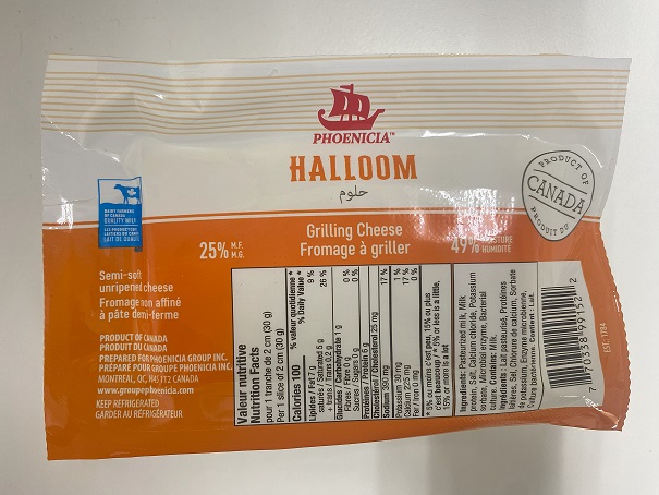 PHOENICIA – HALLOOM CHEESE 5KG