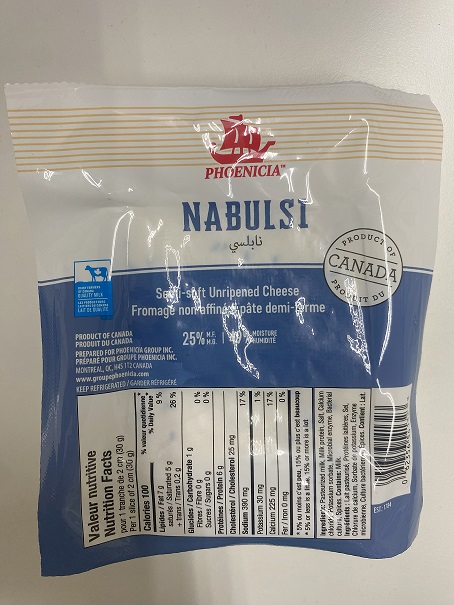 PHOENICIA NABULSI CHEESE 5KG