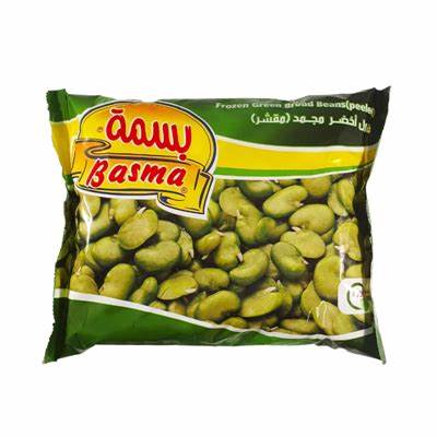 BASMA GREEN BROAD BEANS ( PEELED )