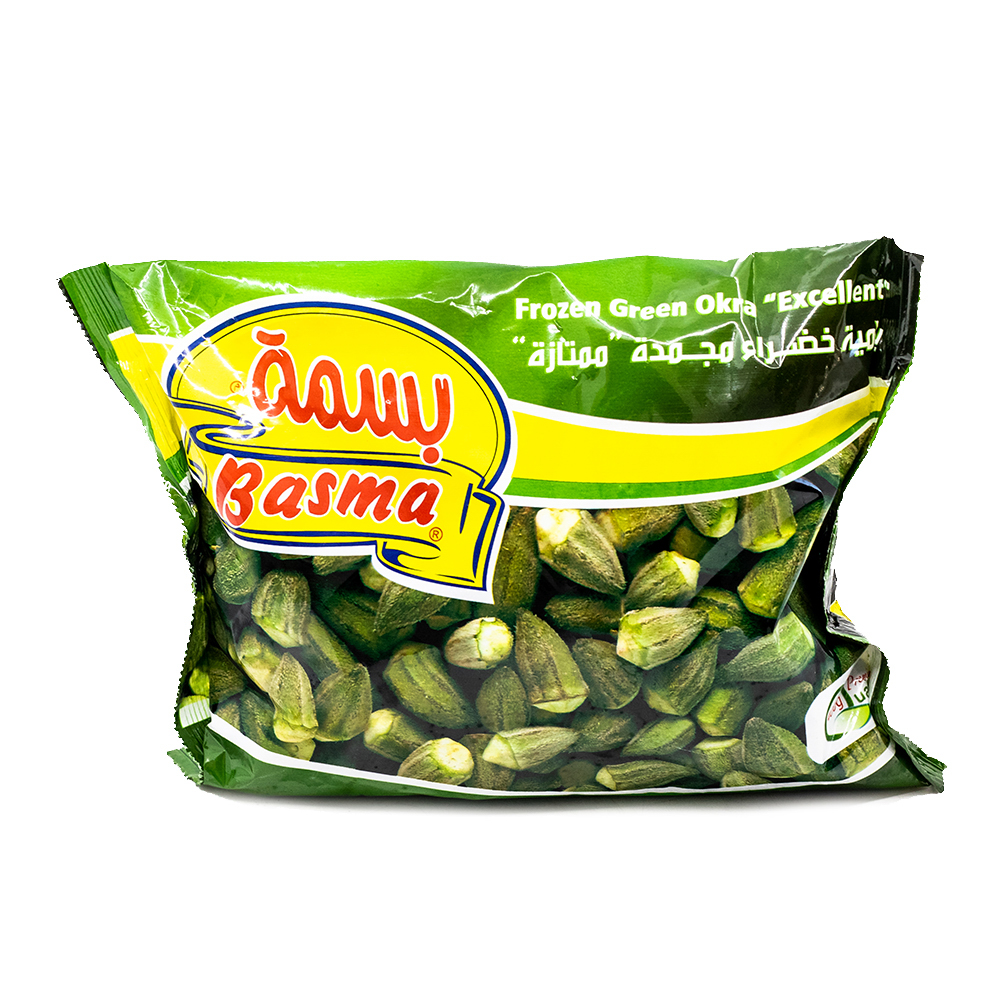 BASMA FROZEN GREEN OKRA ( EXCELLENT )