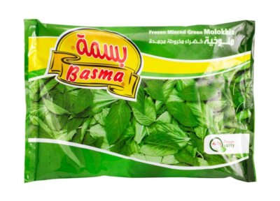 BASMA FROZEN MINCED GREEN MOLOKHIA