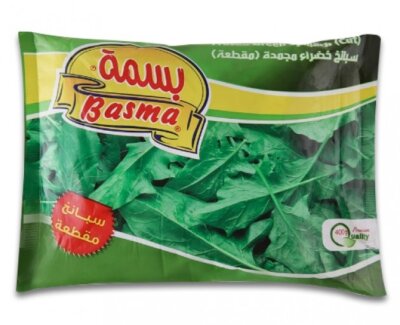 BASMA FROZEN SPINACH