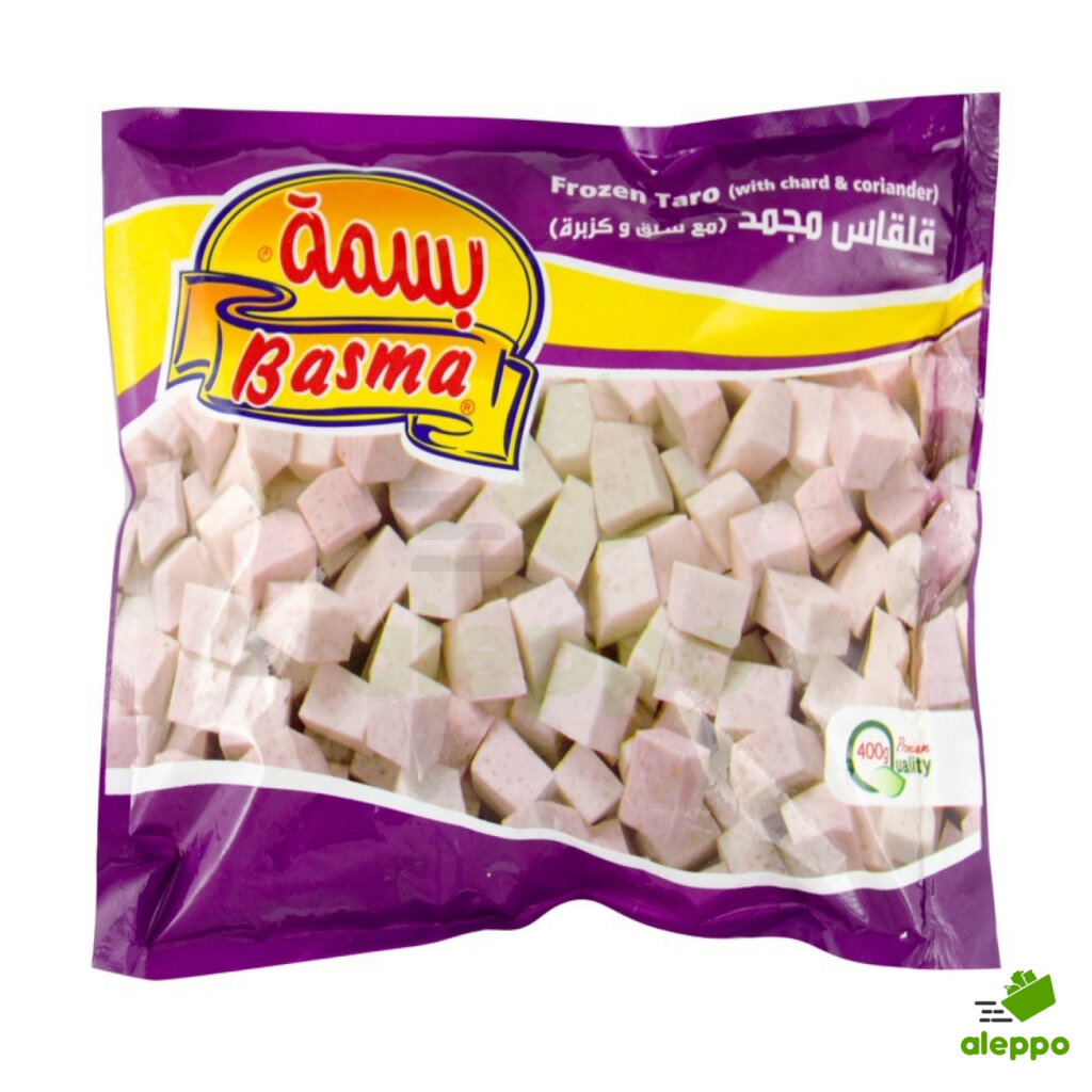 BASMA FROZEN TARO