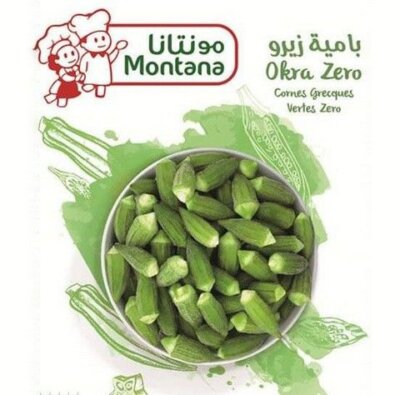 MONTANA FROZEN OKRA ( ZERO )