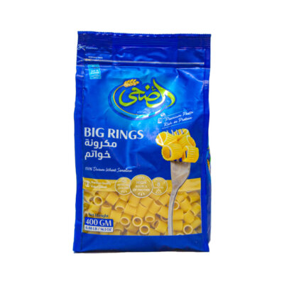 DOHA PASTA SMALL RING 20x400G