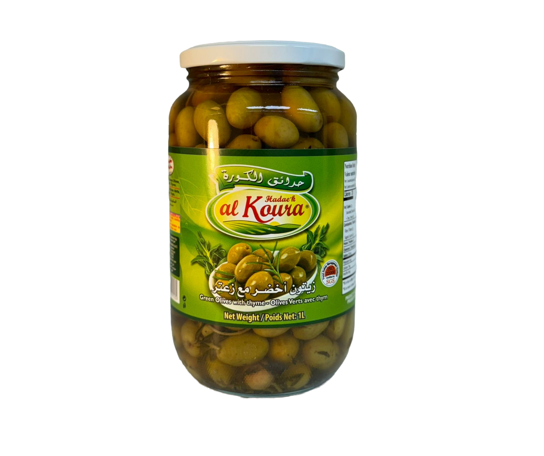 GREEN OLIVES W/ZAATAR[DAYAA/KOURA] 12X1KG