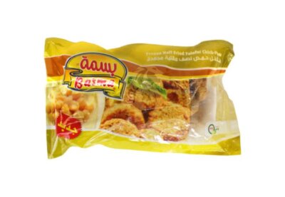 BASMA FALAFEL PRE COOKED CHICKPEA 20X400G