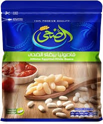 AL-DOHA White Beans 500 gm