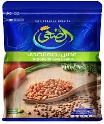 AL-DOHA Brown Lentils 500 gm