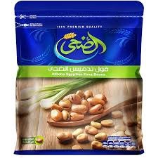 AL-DOHA Fava Beans 500 gm