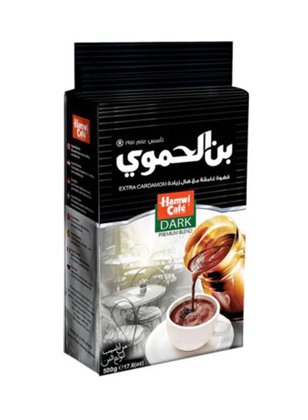 Hamawi Cafe’ Dark Extra Cardamom Black 12x450g